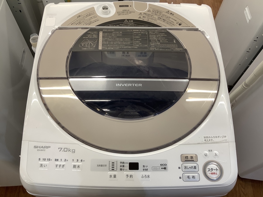 2019年製】SHARP(シャープ)の7.0kg全自動洗濯機が入荷致しました