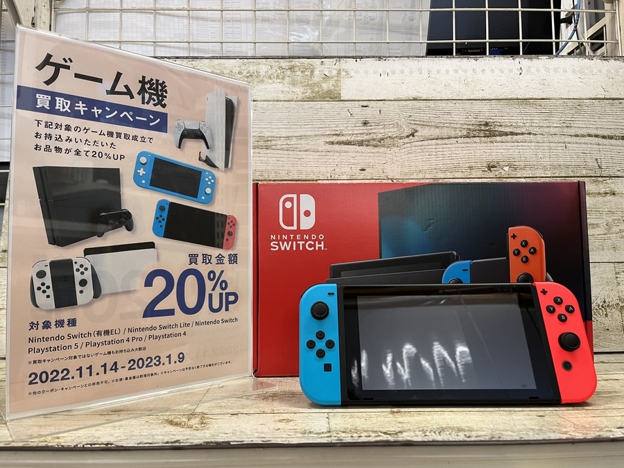 5台 全てネオン Nintendo Switch ニンテンドースイッチ新型