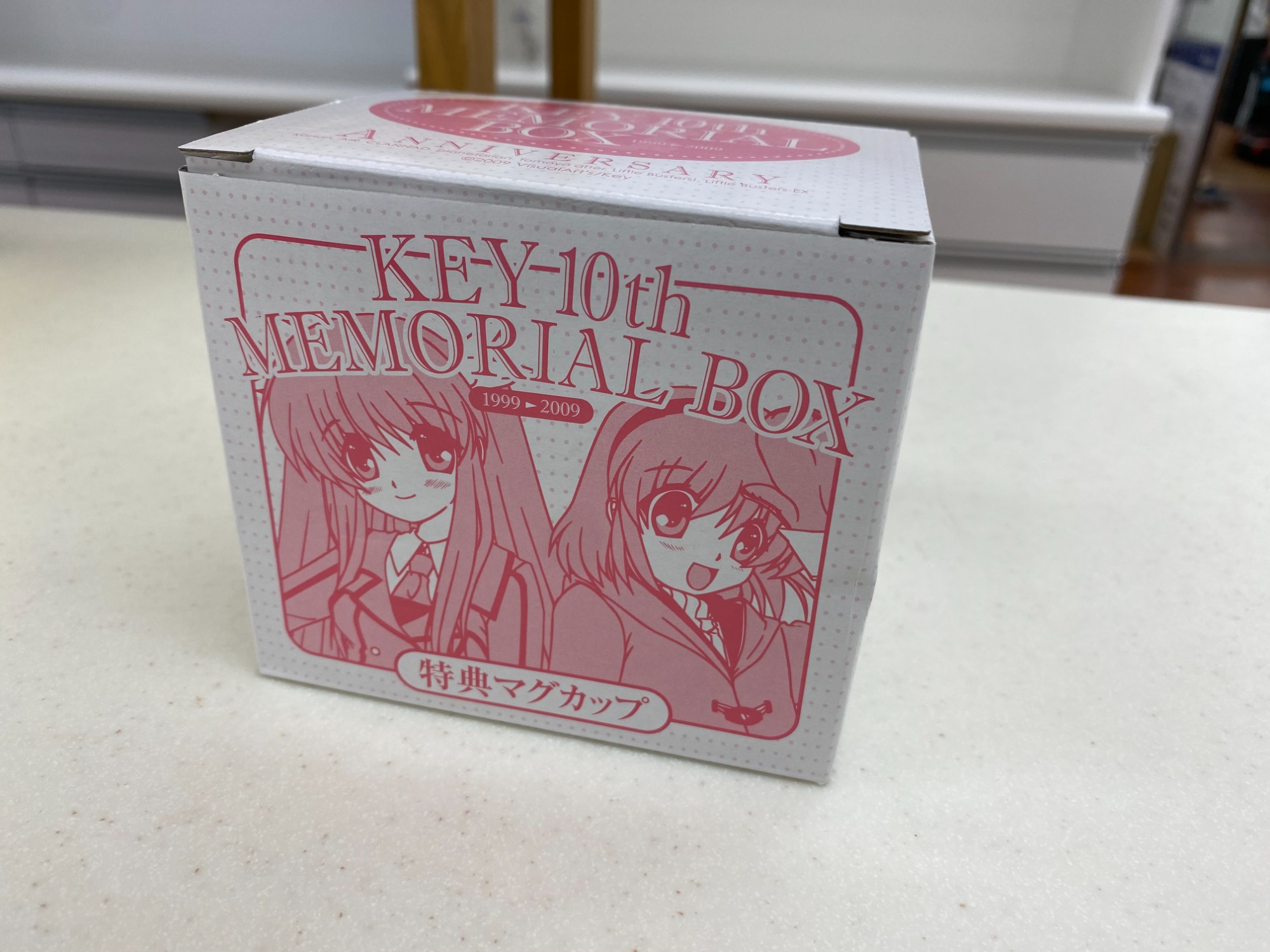 KEY 10th MEMORIAL BOXのご紹介です!!｜2023年08月13日｜リサイクル 