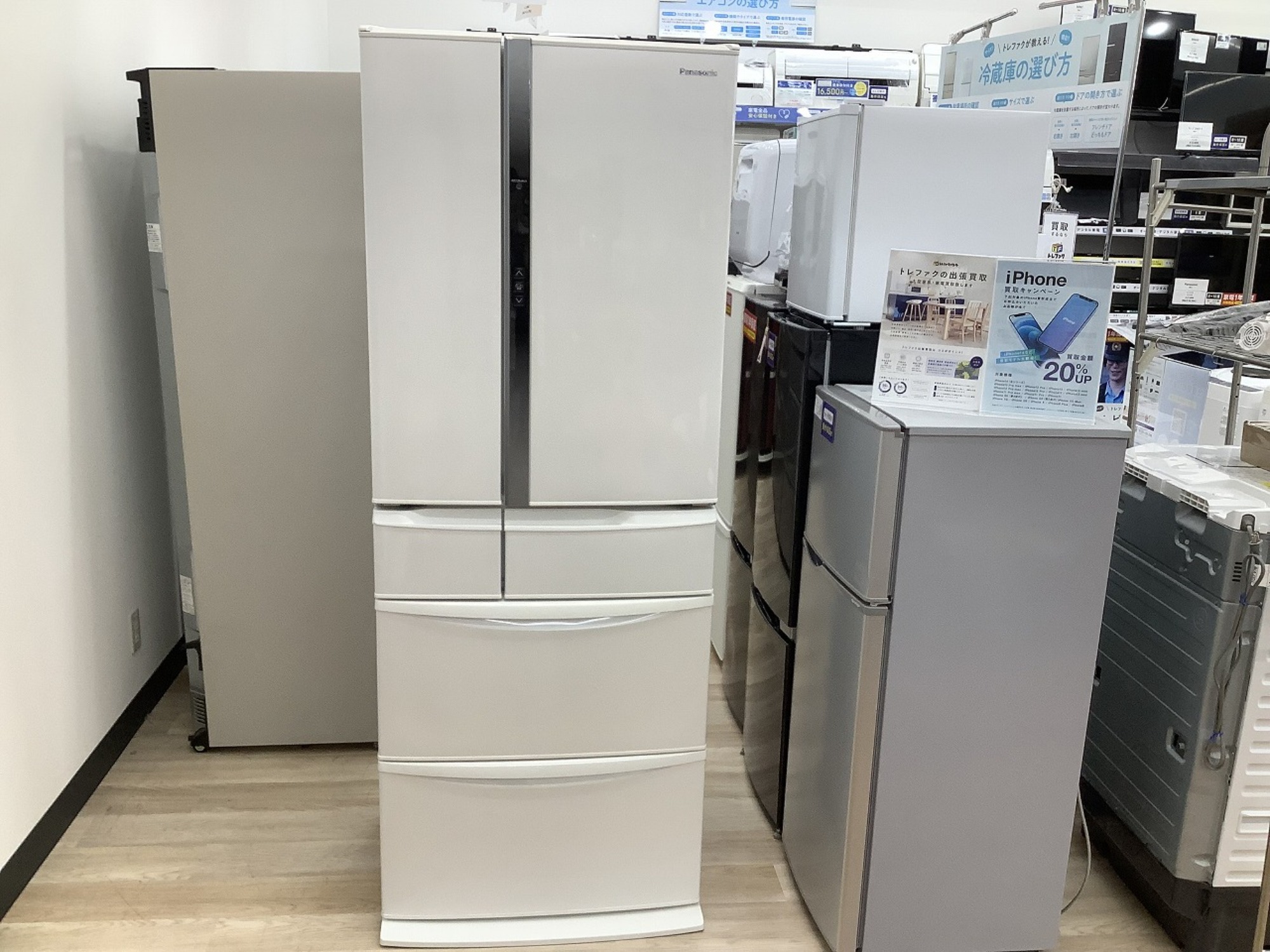 【ポケモンレジェンズ】 K23595【ハッピー様専用 】パナソニック 400l 冷蔵庫 大型 冷蔵庫 冷蔵庫