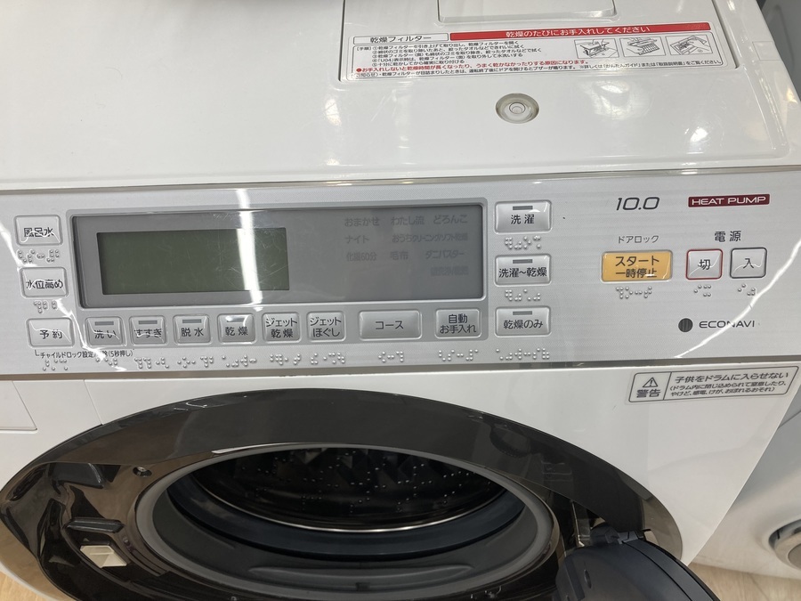 Panasonic(パナソニック)のドラム式洗濯乾燥機のご紹介です！｜2022年 