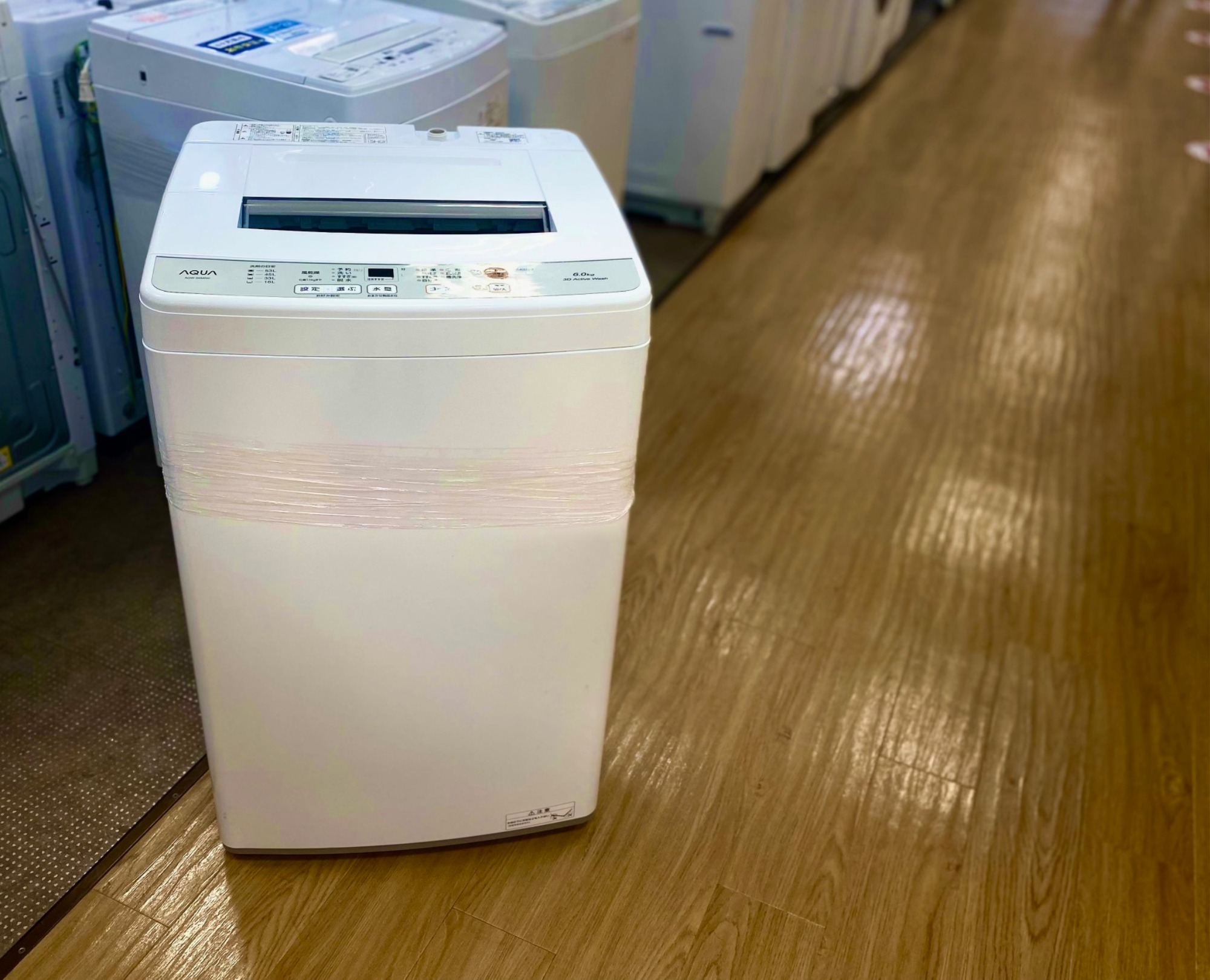 AQUA／アクア】2020年製6.0ｋｇ簡易乾燥機付き洗濯機をご紹介します