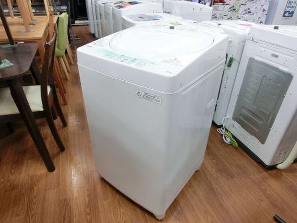 TOSHIBA 4.2kg 全自動洗濯機 入荷しました！【府中店】｜2019年05月17 