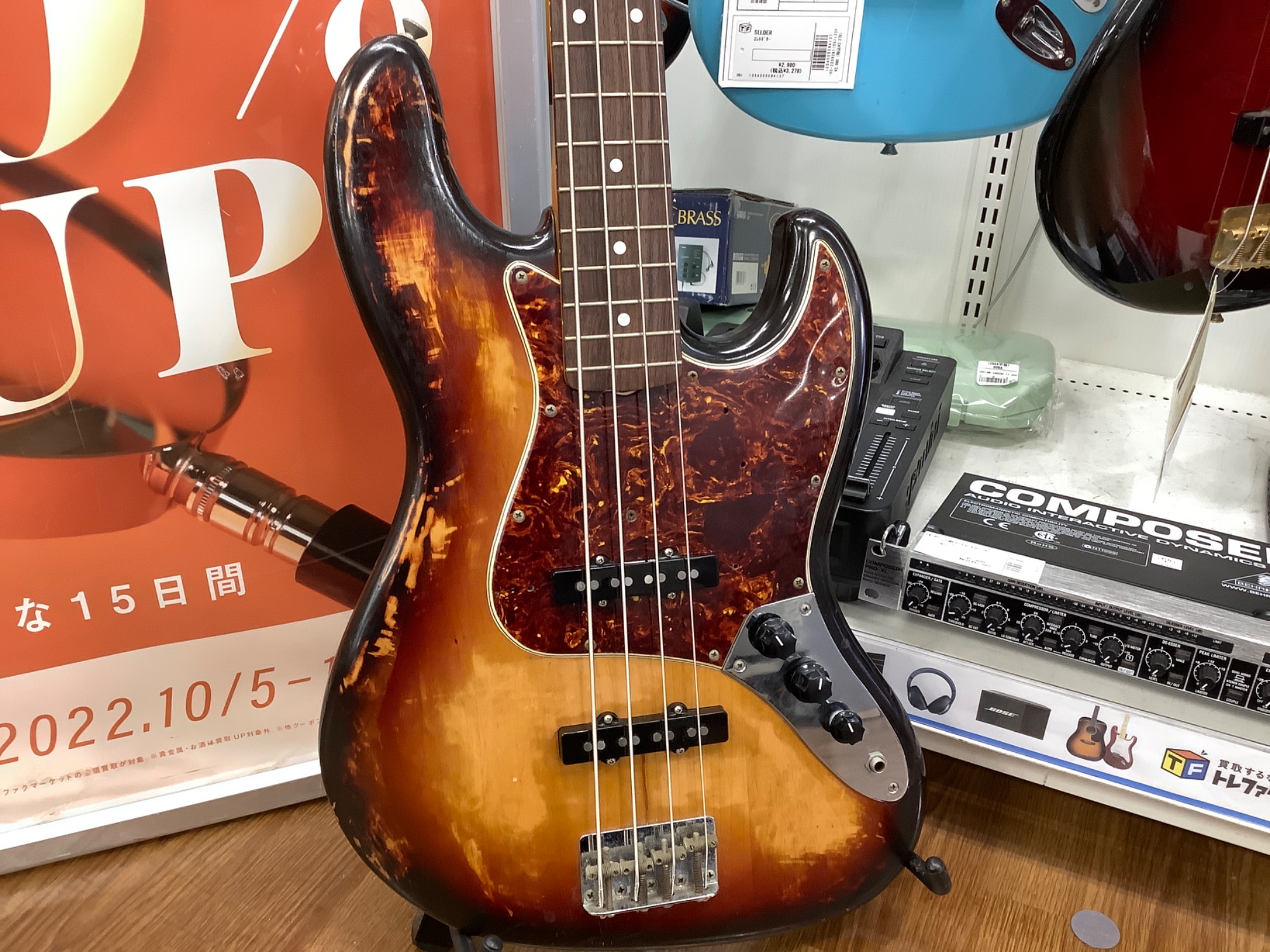 JVシリアル]Fender Japan 82年製 JB62-115 Jazzbassが買取入荷いたし
