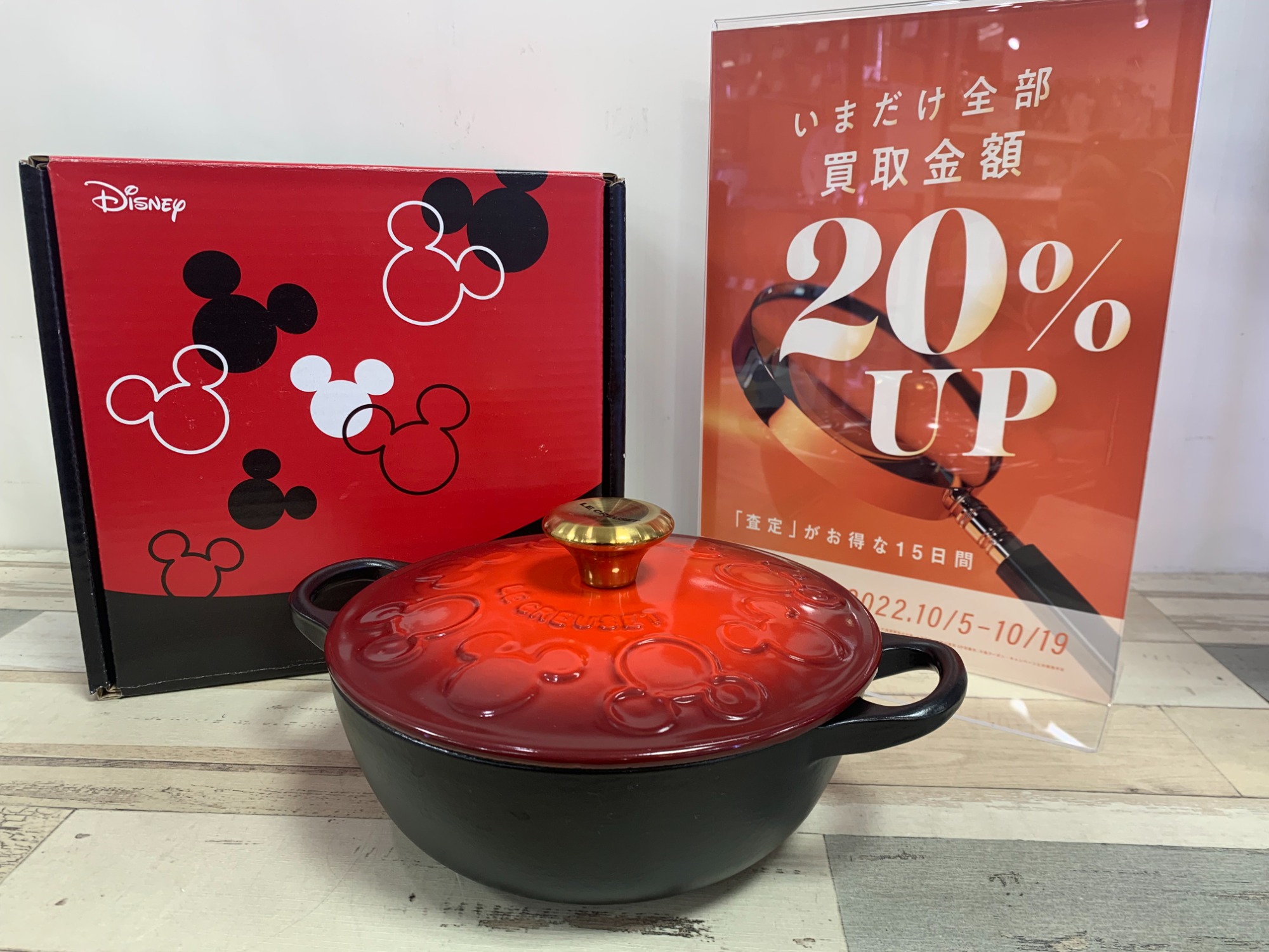 LE CREUSET/ル・クルーゼ】MICKEY MOUSE MARMITE（ミッキーマウス ...