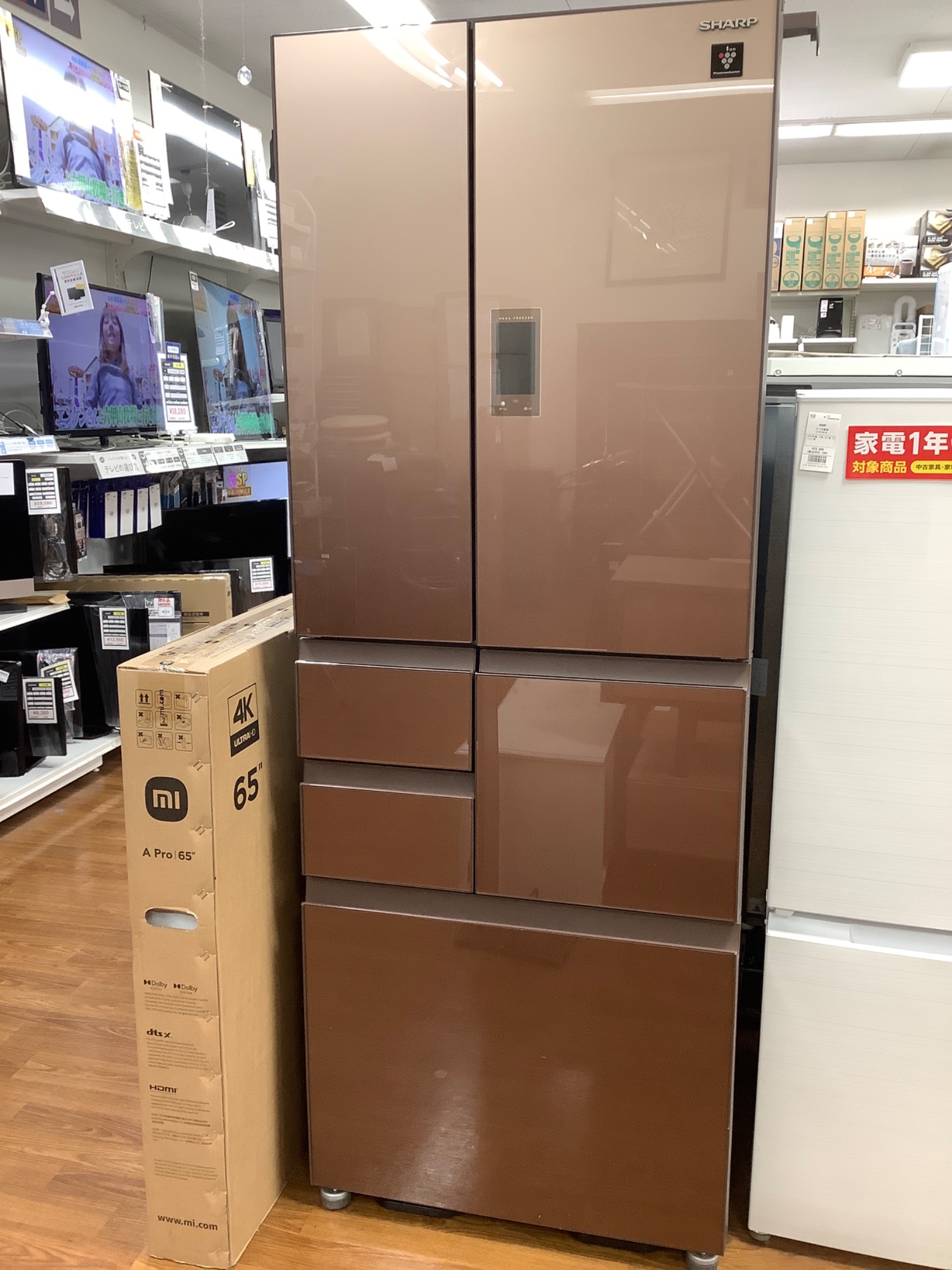 SHARP/シャープ】6ドア冷蔵庫 SJ-GX50D-T 2018年製買取入荷致しました 