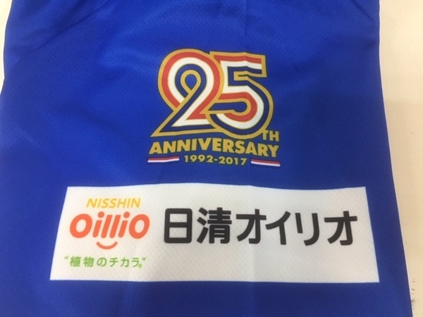 25周年記念 横浜f マリノスのサポーターズユニフォームが買取入荷 三鷹店 19年06月05日