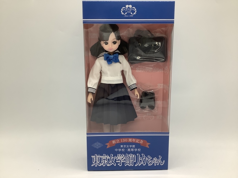 東京女学館創立130周年記念】のリカちゃん人形が入荷いたしました 