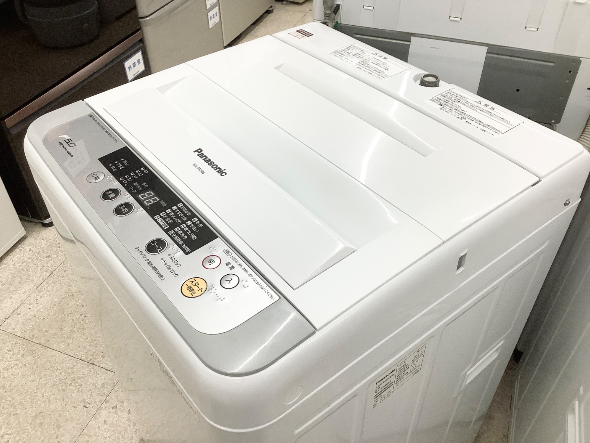 Panasonic(パナソニック)】5.0kg 全自動洗濯機 が入荷しました ...