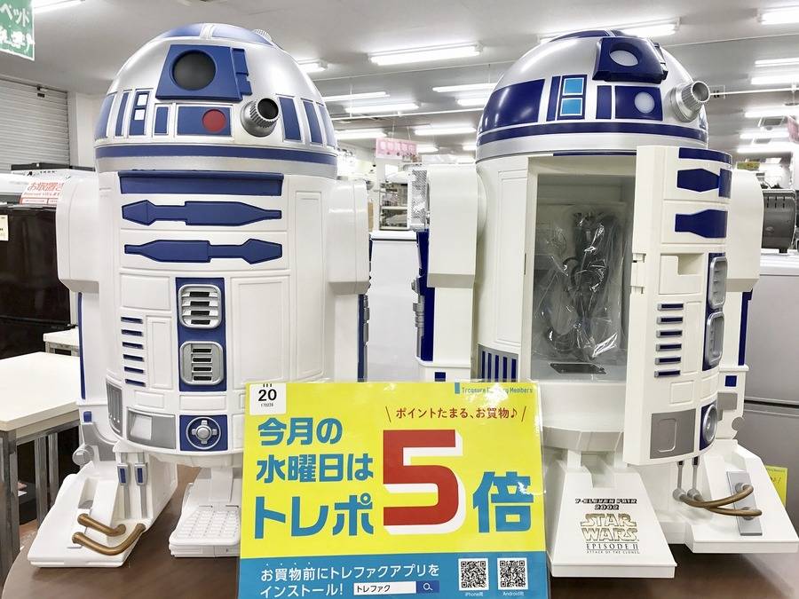 R2-D2の冷温庫 稀少限定品のご紹介！【習志野店】｜2017年03月08日