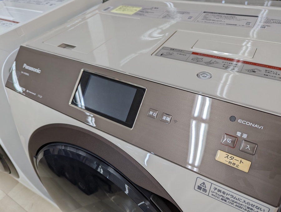 Panasonic (パナソニック)】ドラム式洗濯乾燥機 NA-VX9900L お値段 