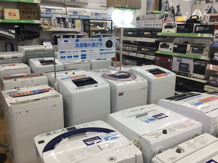 AQUA(アクア)の全自動洗濯機(AQW-KSGP7H)を買取入荷致しました ...
