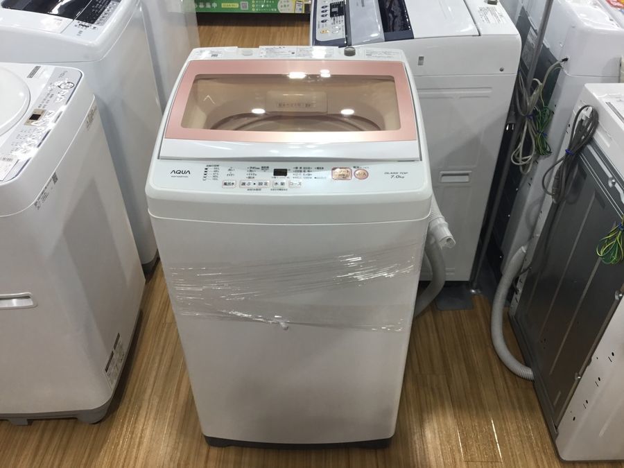 AQUA(アクア)の全自動洗濯機(AQW-KSGP7H)を買取入荷致しました 