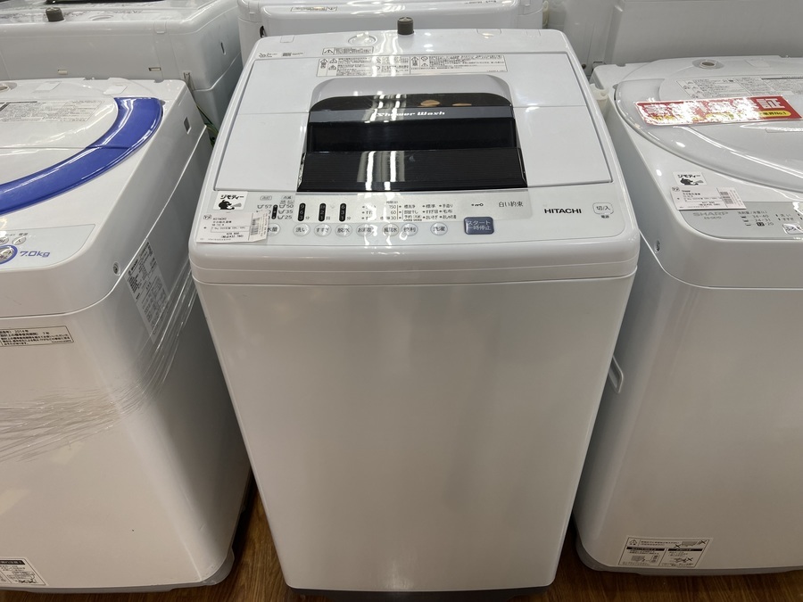 HITACHI/日立 7.0kg 全自動洗濯機 NW-70E-W 2020年製 ご紹介します