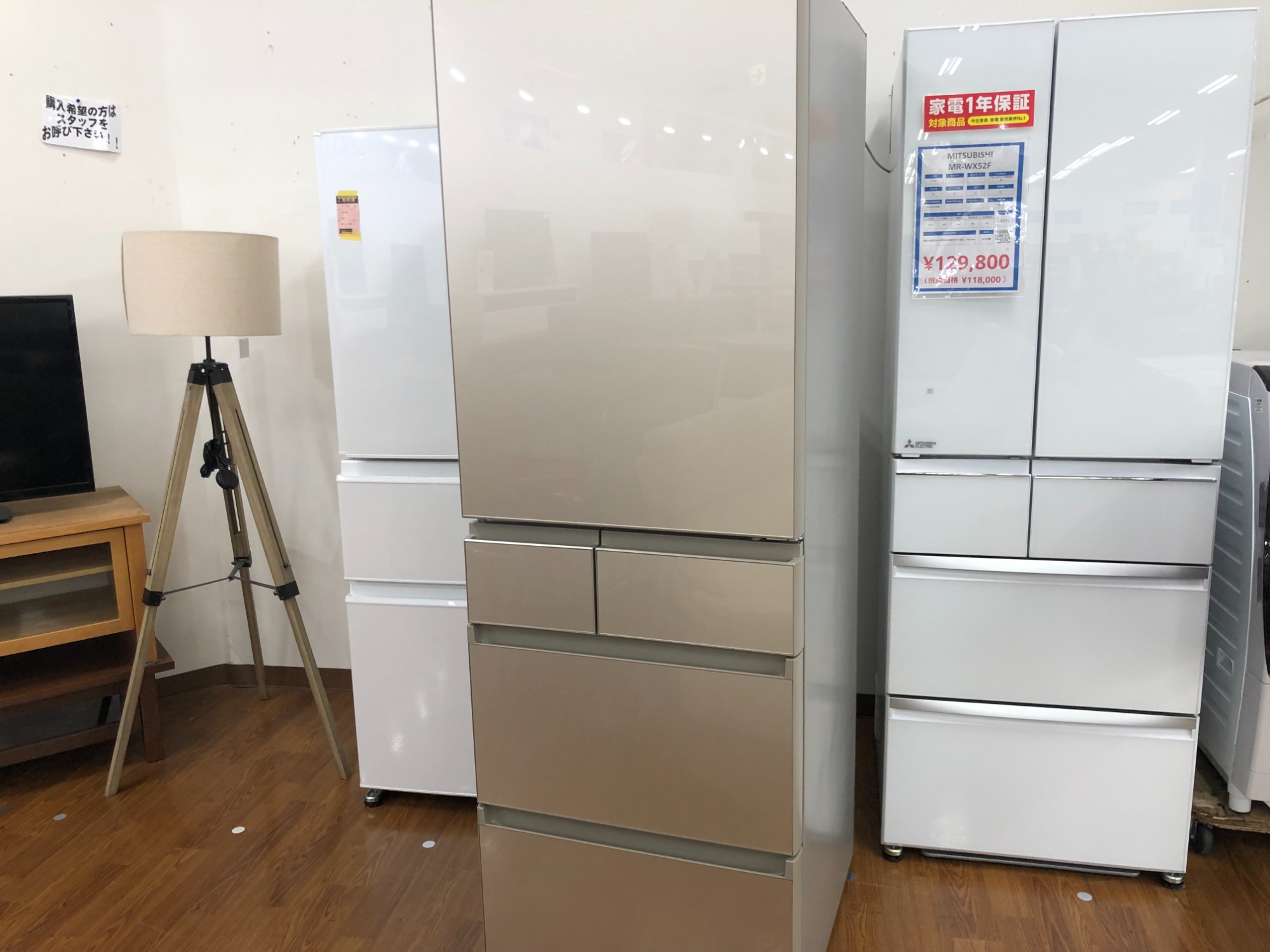 トレファク神戸南店】Panasonicの2ドアドア冷蔵庫！！【取りに来られる 