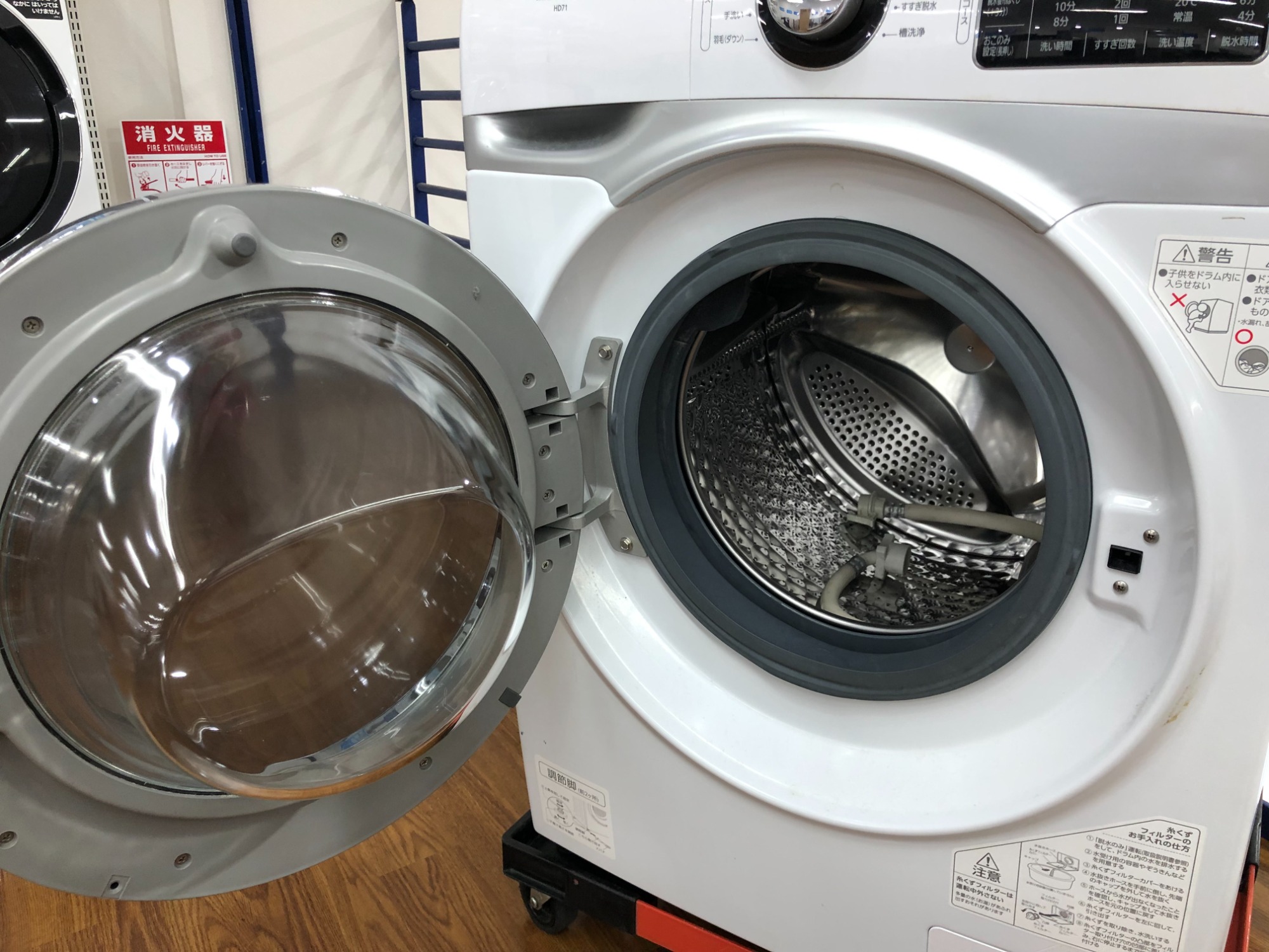IRIS OHYAMA】ドラム式洗濯機のご紹介！｜2024年04月16日｜リサイクル 