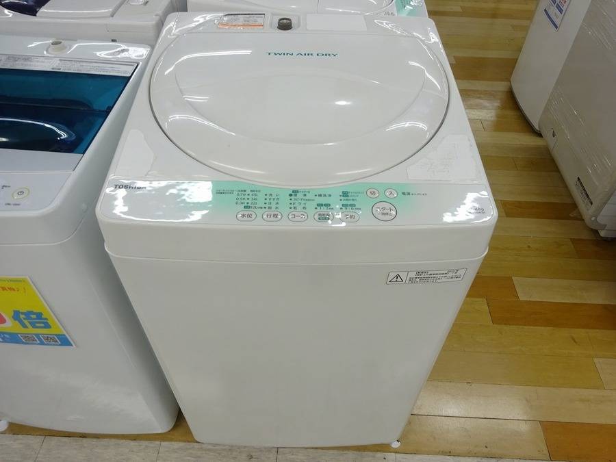 早い者勝ち！！激安洗濯機特集！！｜2018年12月16日｜リサイクル