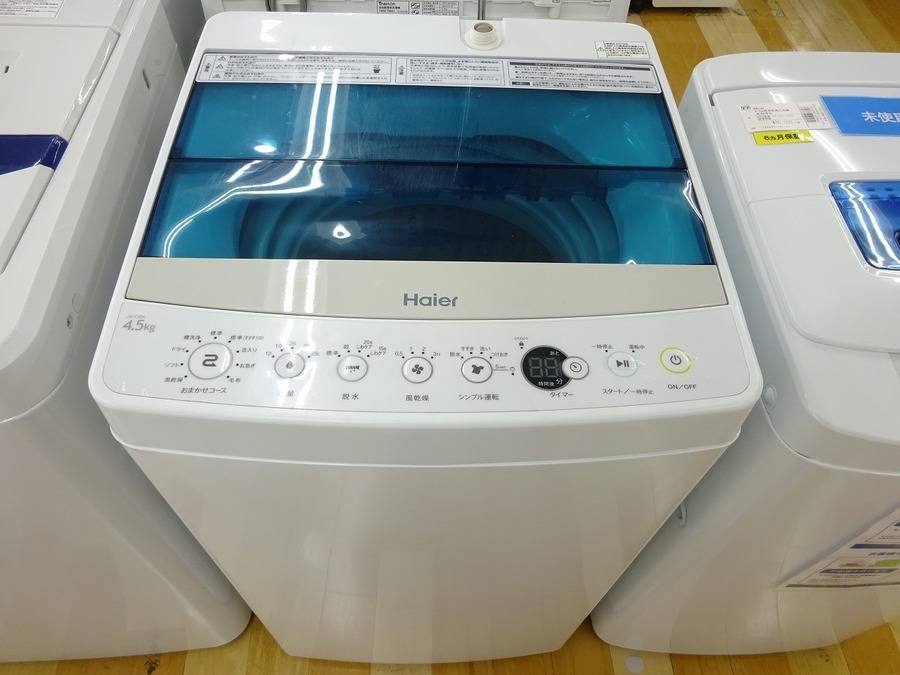 2018年製★美品★Haier☆4.5kg☆洗濯機【JW-C45A-W】P482