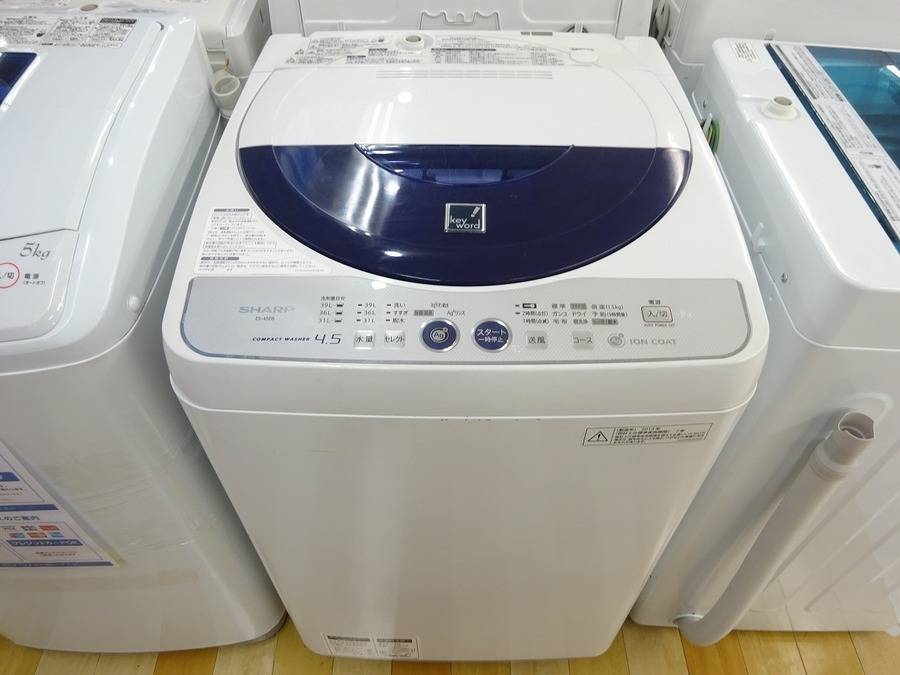 早い者勝ち！！激安洗濯機特集！！｜2018年12月16日｜リサイクル 