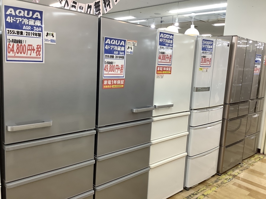 AQUA(アクア)の4ドア冷蔵庫をご紹介！【岸和田店】｜2020年06月18日
