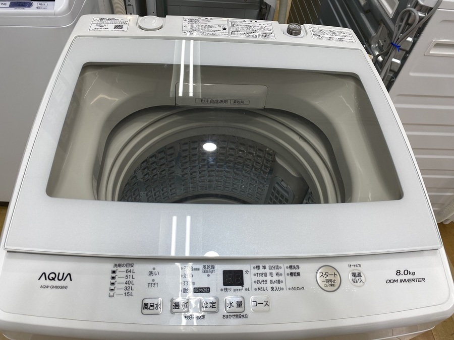雑誌で紹介された 2021年製全自動電気洗濯機(8kg)AQUA 人気のアクア