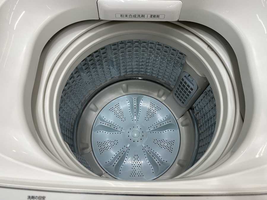 2019年製!!AQUAの8kg全自動洗濯機のご紹介!!【岸和田店】｜2020年12月06日