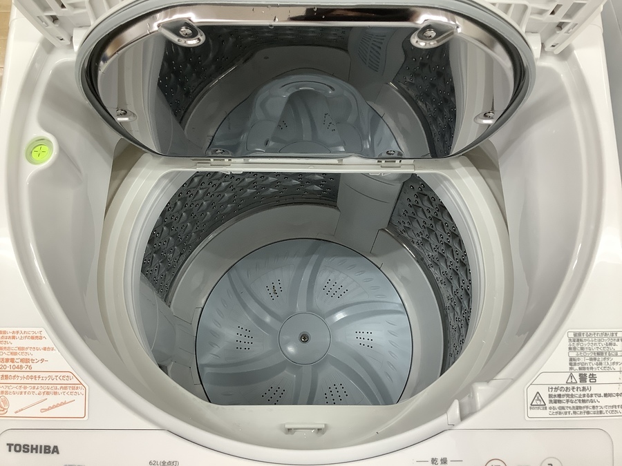 2019年製！洗濯容量9kg！TOSHIBA ZABOONの縦型洗濯乾燥機のご紹介♪【岸和田店】｜2020年12月18日