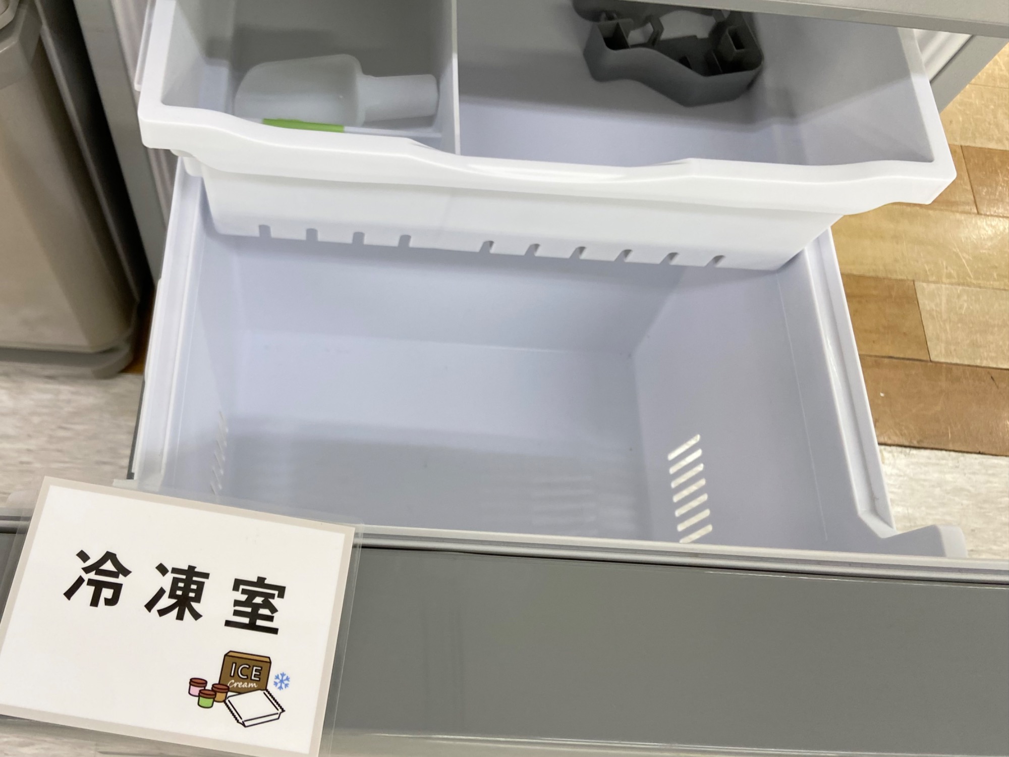 3ドア冷蔵庫】HITACHI（日立）の冷蔵庫のご紹介！！｜2024年04月13日 
