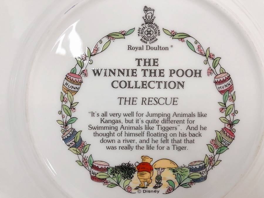 Royal Doulton】winnie the pooh COLLECTIONのプレートが入荷致しまし ...