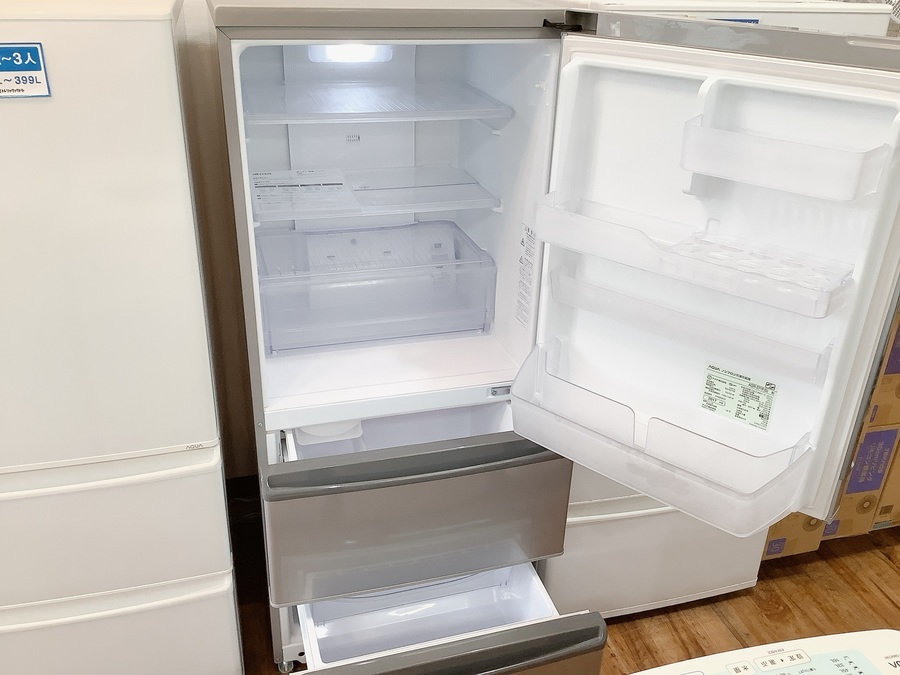 SALE／73%OFF】 背が低くて取り出しやすい ノンフロン3ドア冷凍冷蔵庫