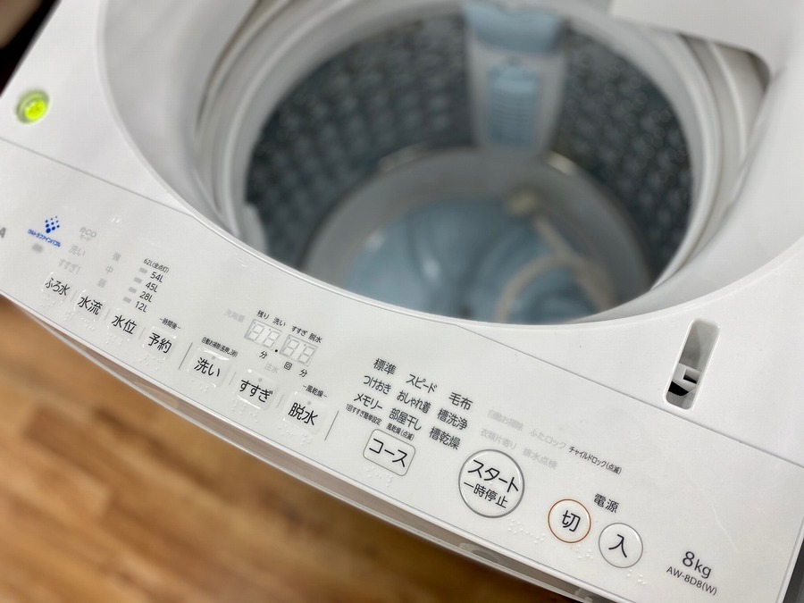 大注目のウルトラファインバブル洗浄！】TOSHIBA(東芝)の全自動洗濯機 