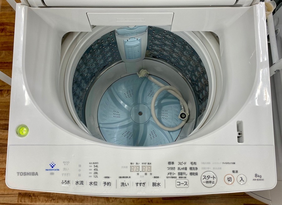 東芝 全自動洗濯機ウルトラファインバブル2020年製 8.0kg  d892