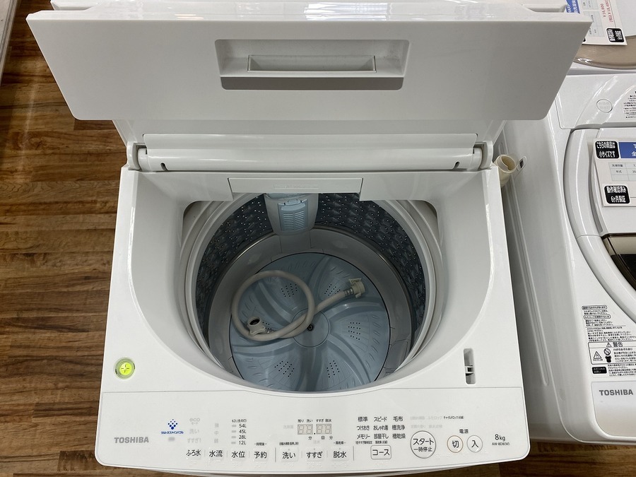 ウルトラファインバブル洗浄！】TOSHIBA(東芝)の全自動洗濯機をご紹介 