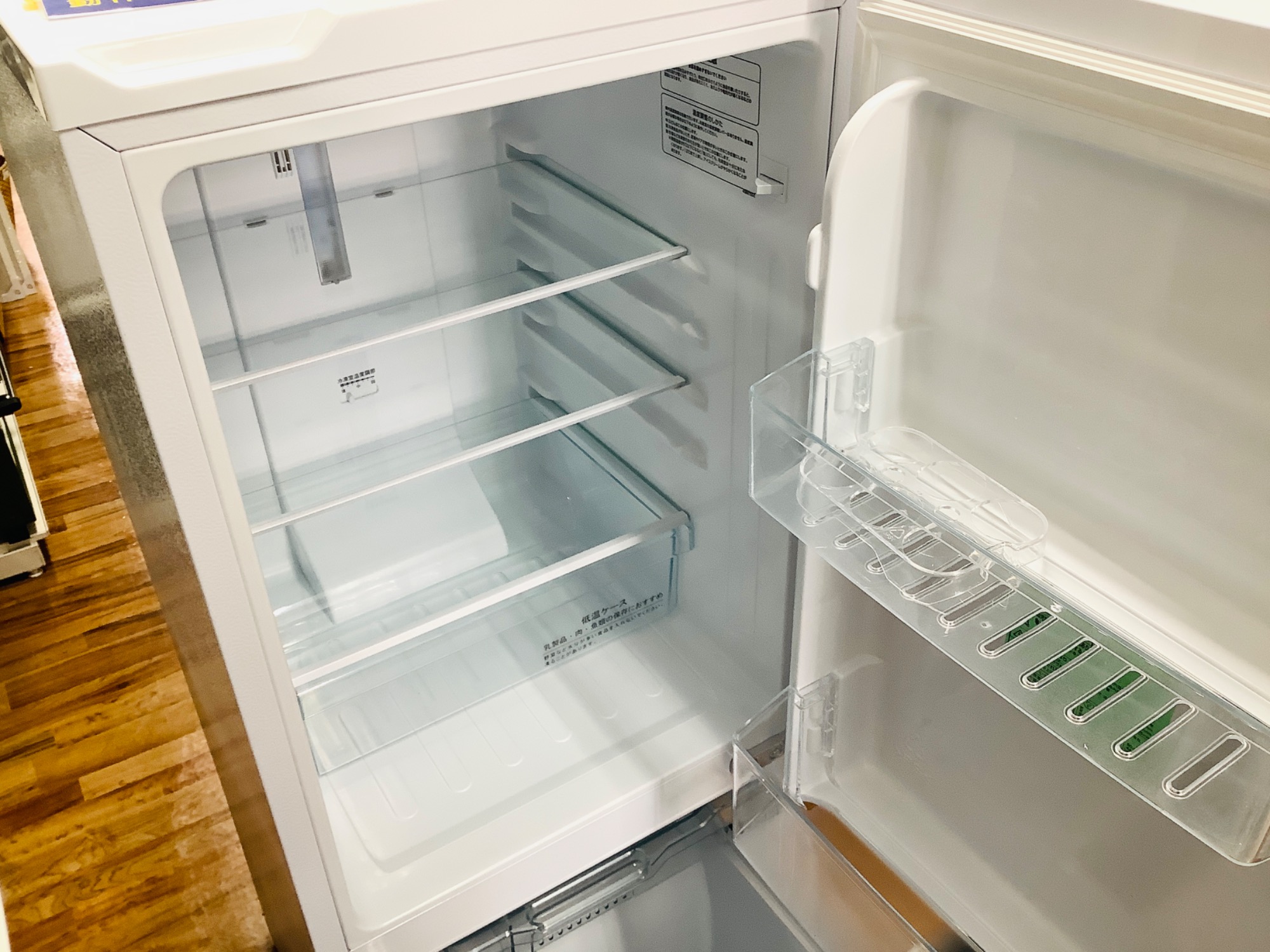 絶対一番安い ET2951番⭐️Hisense2ドア冷凍冷蔵庫⭐️ 2020年製 ...
