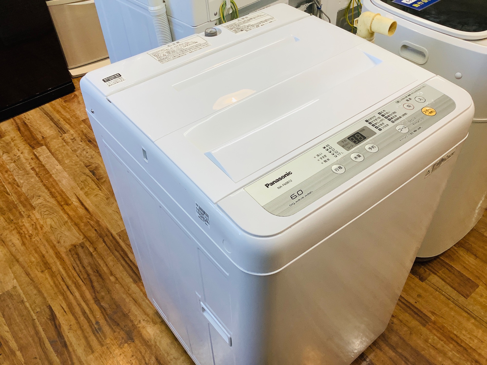 日曜に値引き！　★★Panasonic　6㎏　洗濯機　NA-F60B6