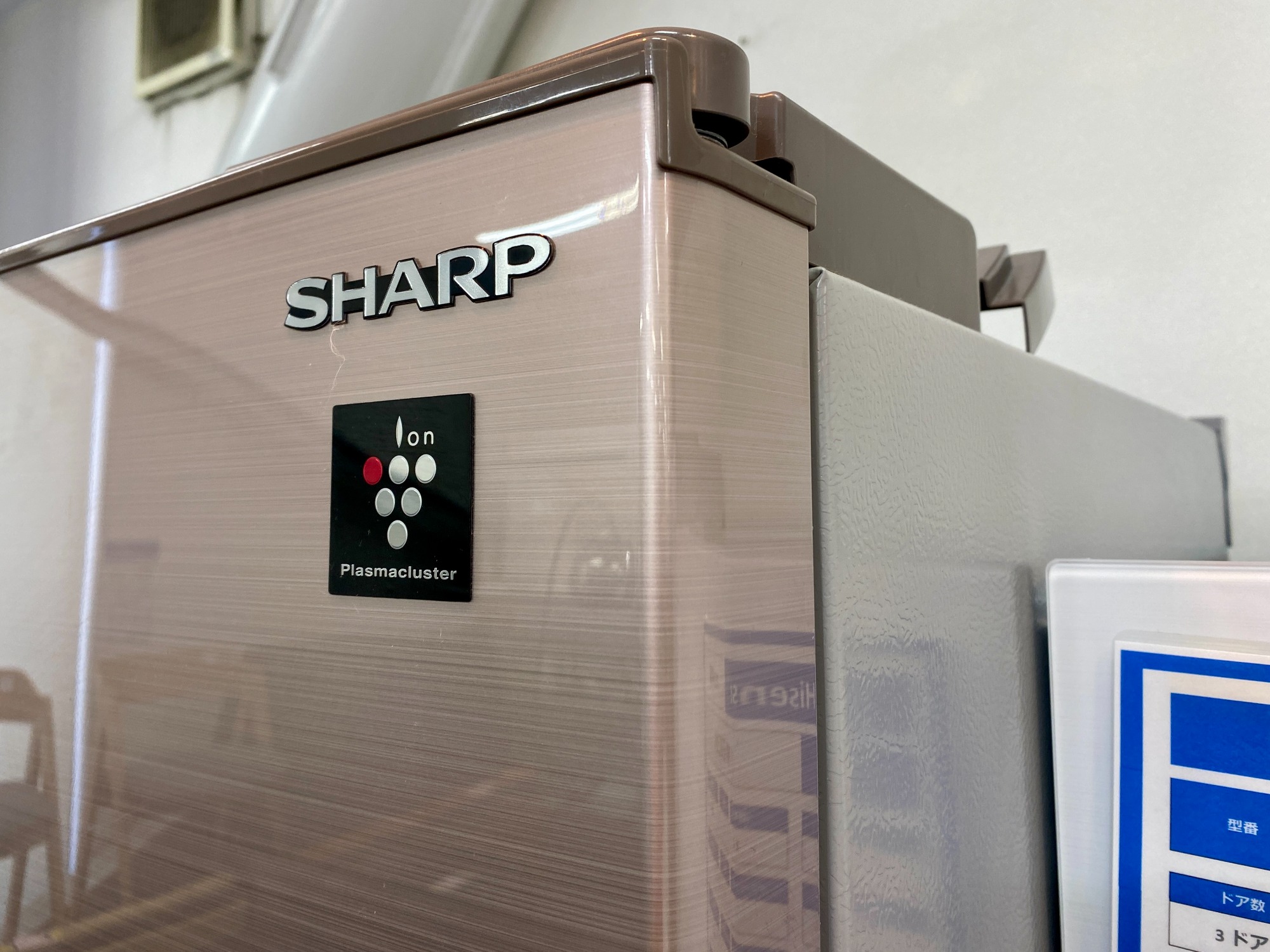 高年式☆】SHARP(シャープ)の6ドア冷蔵庫をご紹介♪｜2024年03月31日 