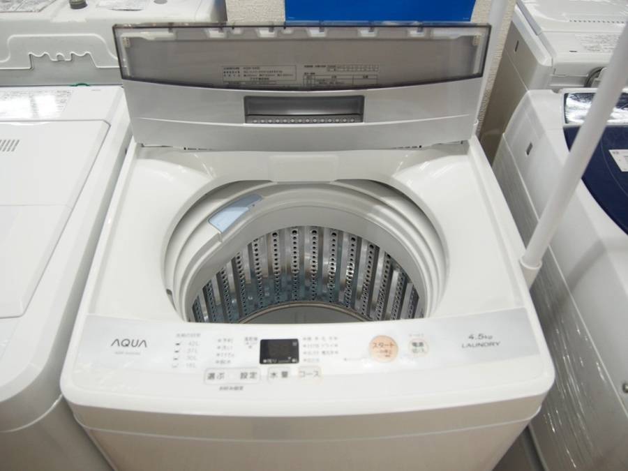 AWUA(アクア)の全自動洗濯機「AQW-S45E」をご紹介！！｜2018年06月19日