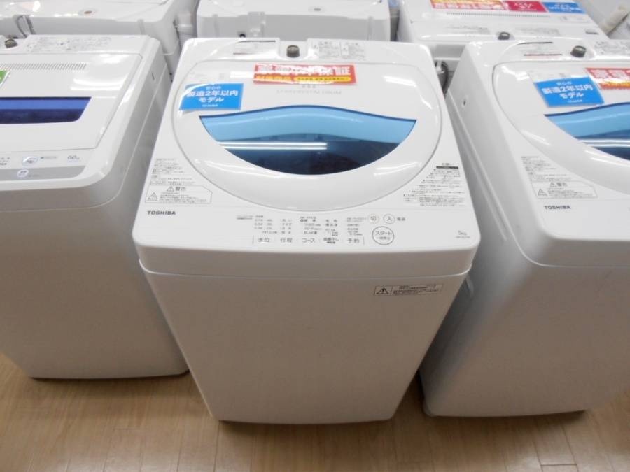 TOSHIBA(東芝)の全自動洗濯機「AW-5G5」をご紹介！！｜2018年06月22日