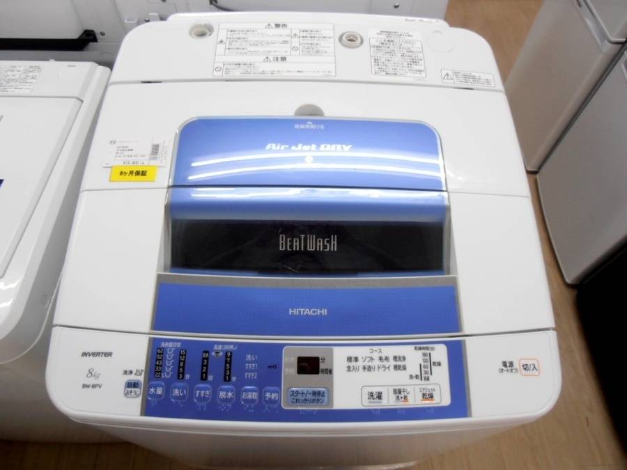 HITACHI(日立)の全自動洗濯機「BW-8PV」をご紹介！！｜2018年06月26日 