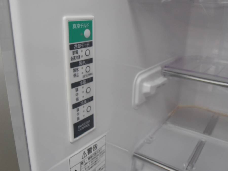 HITACHI（日立）の302L3ドア冷蔵庫「R-S30CMV」をご紹介！｜2018年07月