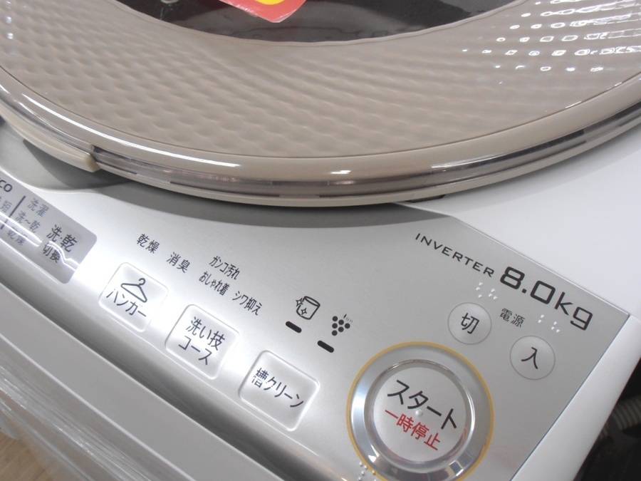 SHARP(シャープ)の8.0kg縦型洗濯乾燥機「ES-TX8B-N」をご紹介 