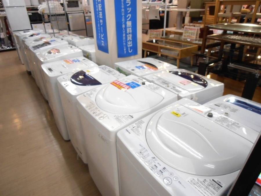 TOSHIBA♥東芝♥洗濯機8.0kg-