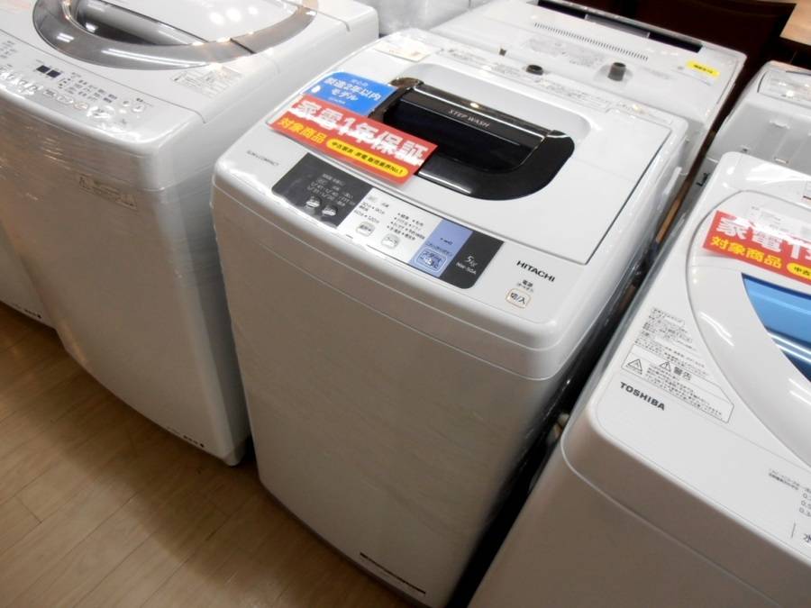 HITACHI(日立)の5.0kg全自動洗濯機「NW-50A」をご紹介！！｜2018年09月