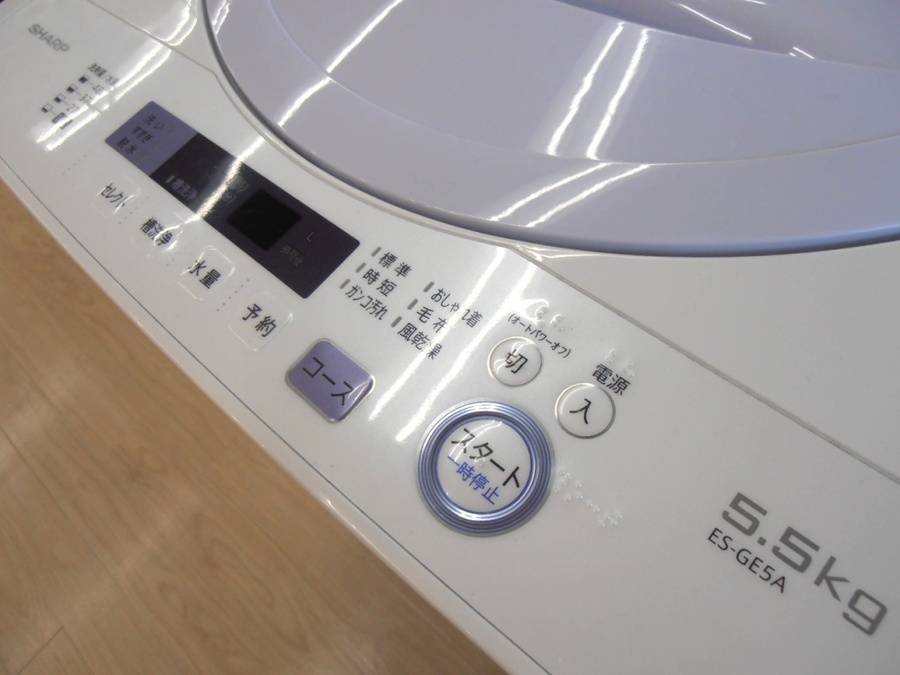 SHARP(シャープ)の5.5kg全自動洗濯機「ES-GE5A」をご紹介！！｜2018年