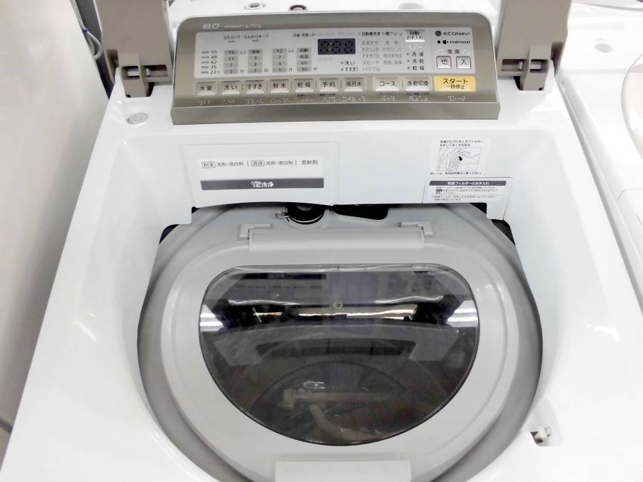 2014年式 8kg 4.5kg Panasonic 洗濯機 NA-FW80S1一人暮らし