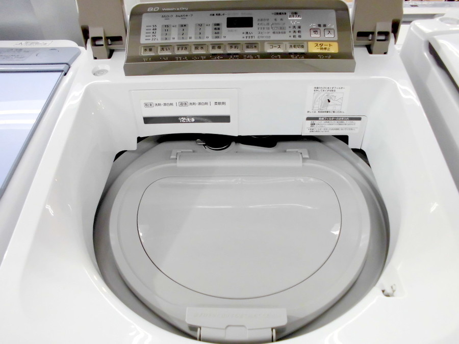Panasonic(パナソニック)の8.0kg縦型洗濯乾燥機「NA-FD80H3」をご紹介 