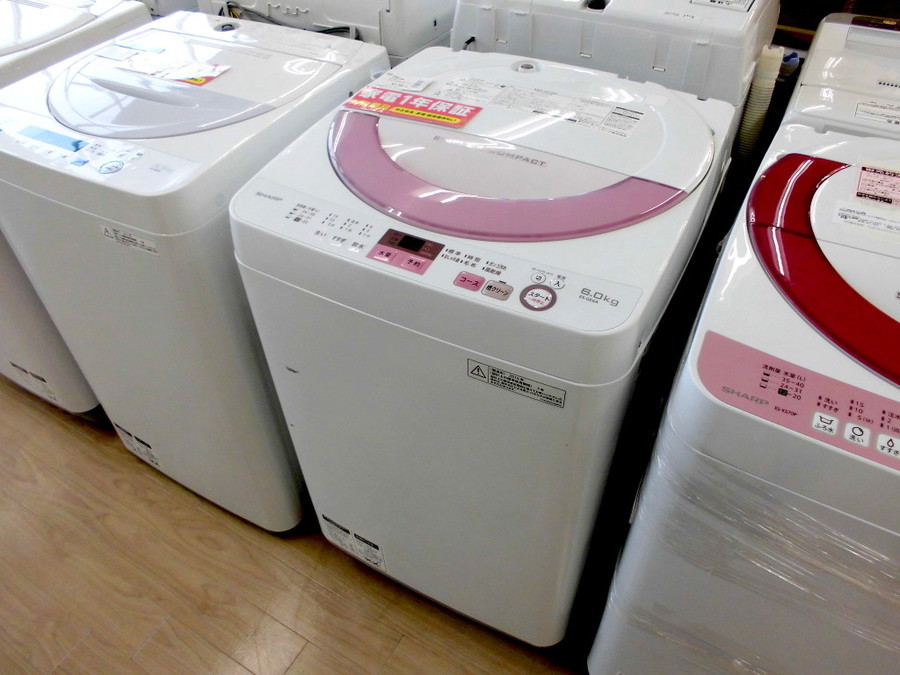返品交換不可】 306Z SHARP 最新20年 全自動洗濯機 6.0キロ