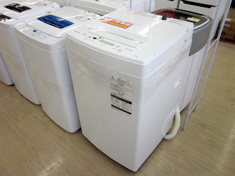 TOSHIBA(東芝)の4.5kg全自動洗濯機「AW-45M7」をご紹介！｜2019年03月