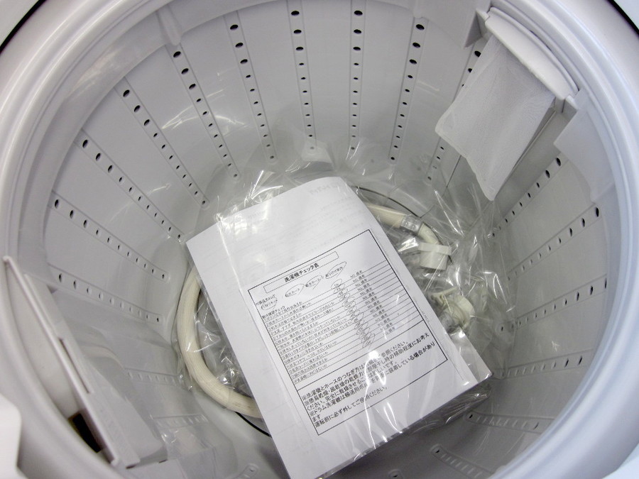 TOSHIBA(東芝)の4.2kg全自動洗濯機「AW-4S2」をご紹介！｜2019年04月05