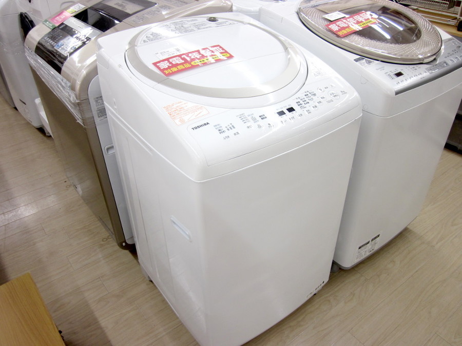 TOSHIBA(東芝)の8.0kg縦型洗濯乾燥機「AW-8V5」をご紹介！！｜2019年05 ...